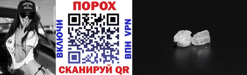 АМФ 98%  дарнет шоп  Яранск 