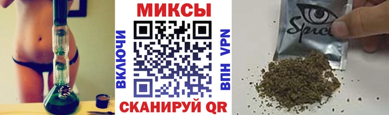 БУТИРАТ 99% МЕГА онион Яранск купить наркотик