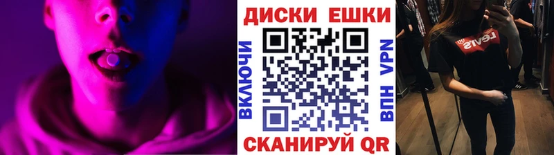 Ecstasy louis Vuitton  Яранск 