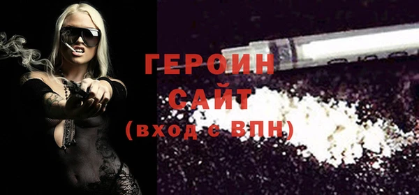 мескалин Баксан