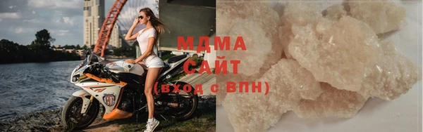 кокаин VHQ Няндома