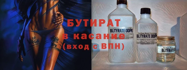 первитин Остров