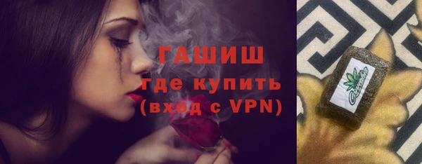 первитин Остров