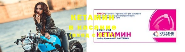 мескалин Баксан