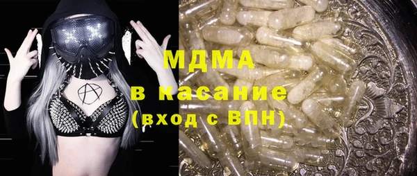 мескалин Баксан