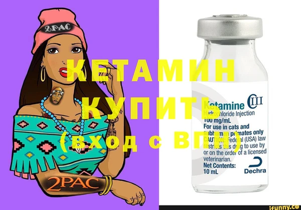 каннабис Нягань