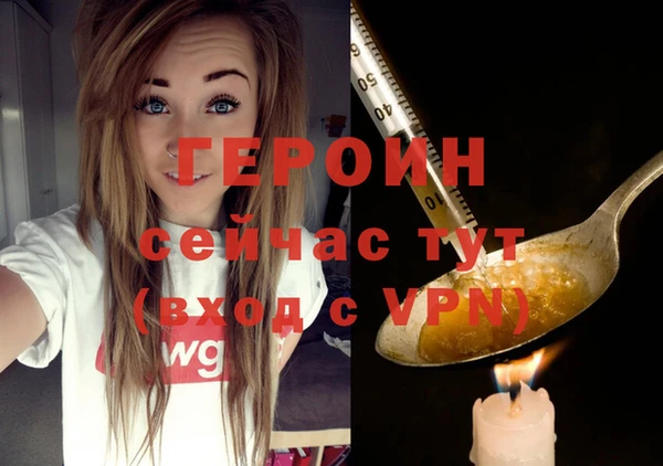 мескалин Баксан