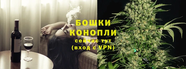 кокаин перу Осинники