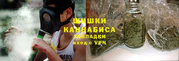 мескалин Белокуриха